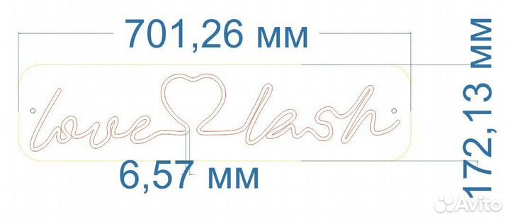 Разработка и верста макетов для неоновых вывесок