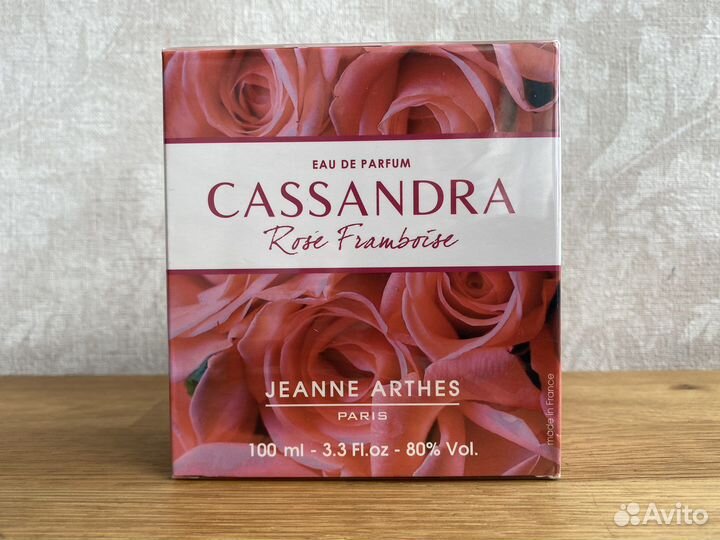 Cassandra Rose Framboise Jeanne Arthes edp 100ml