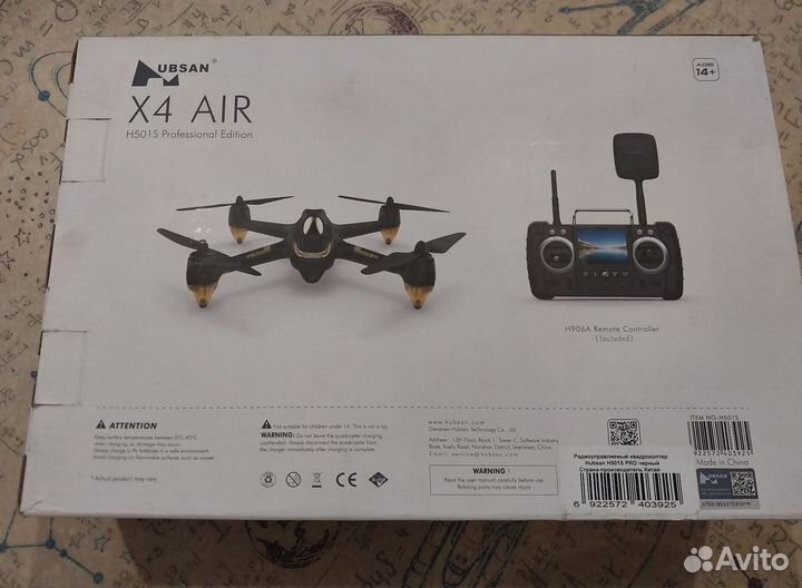 Квадрокоптер Hubsan X4 Air Pro H501A
