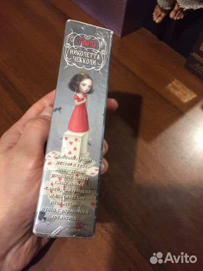 Таро Николетта Чеколи Оригинал