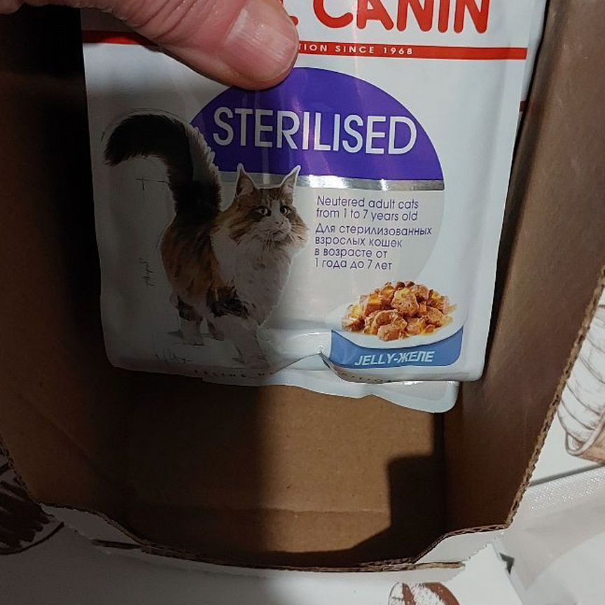 Корм для кошек royal canin sterilised в желе