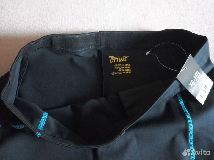 Велошорты мужские Новые M 48 50