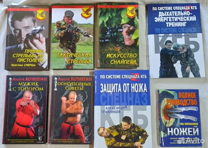 Книга - лучший подарок