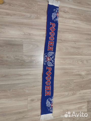 Шарф болельщика