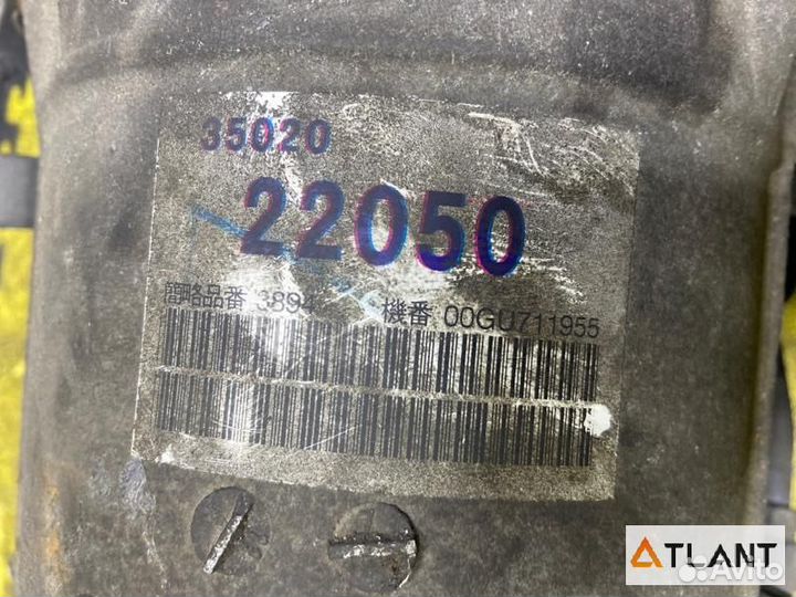 АКПП toyota chaser