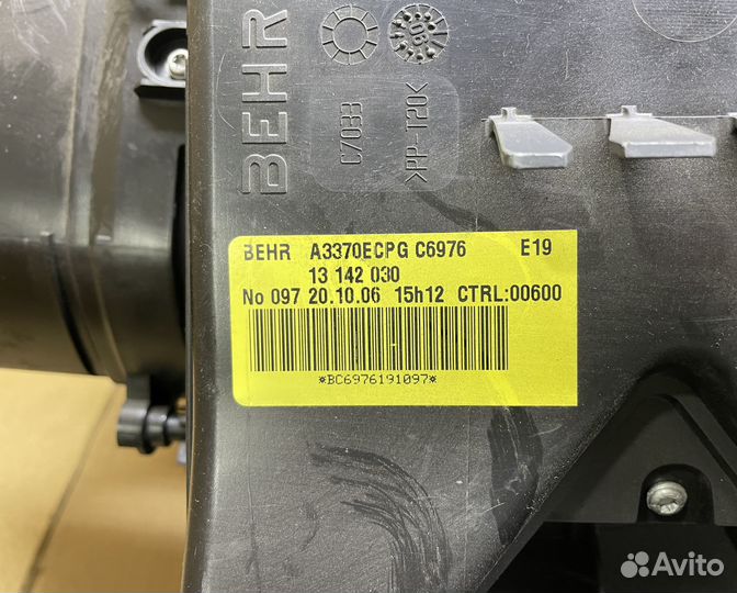 Корпус печки отопитель салона opel zafira B В Б