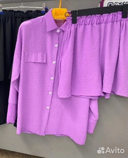 Костюм женский