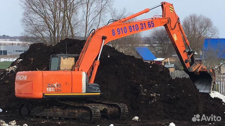 Аренда экскаватора