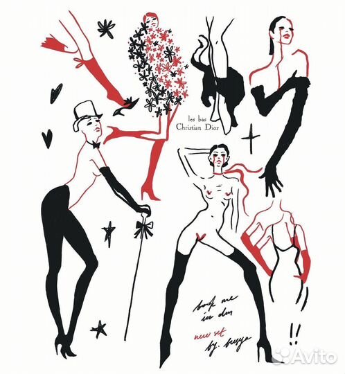 Модель для тату