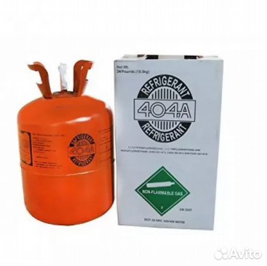 Фреон R-404 (10,9 кг)