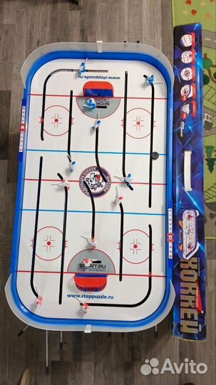 Настольный хоккей