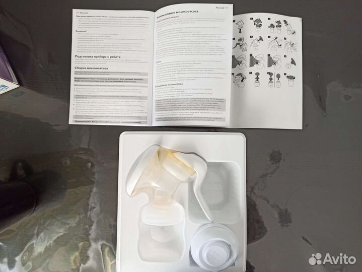 Молокоотсос Philips avent ручной