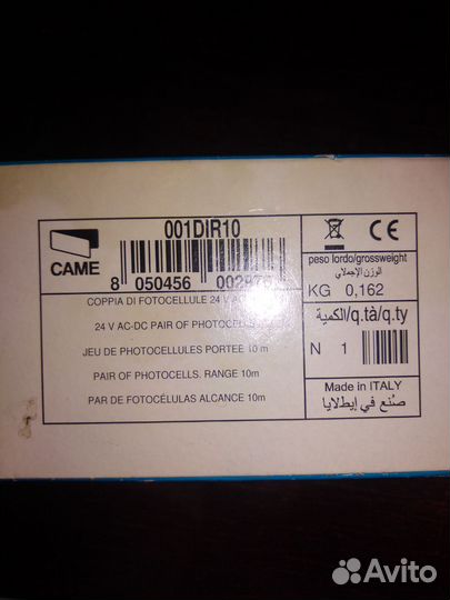 Фотоэлемент came DiR10
