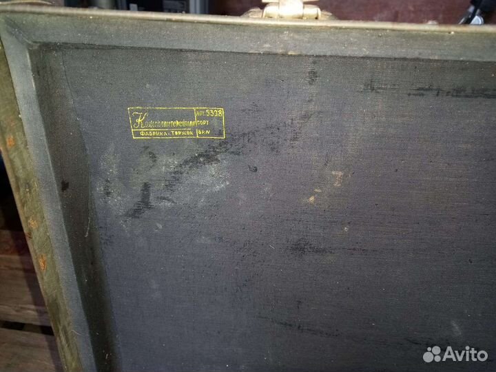 Чемоданы времен СССР