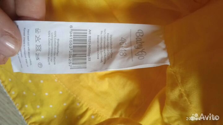 Панама детская для девочек