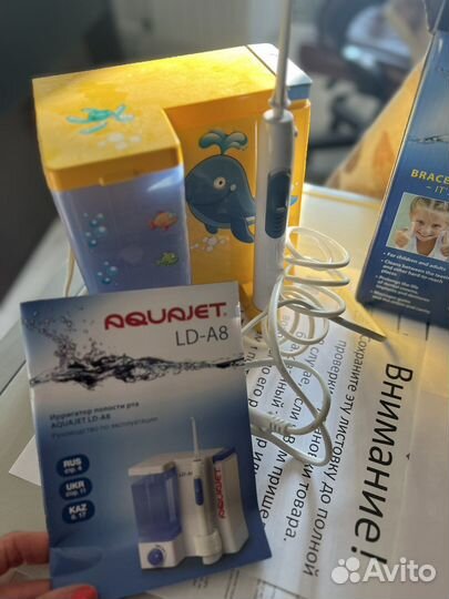 Очиститель зубов. Ирригатор aquajet ld-a8