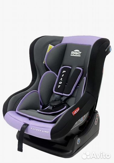 Автокресло