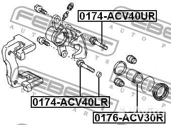 Втулка направляющая суппорта toyota camry/RAV 05-1