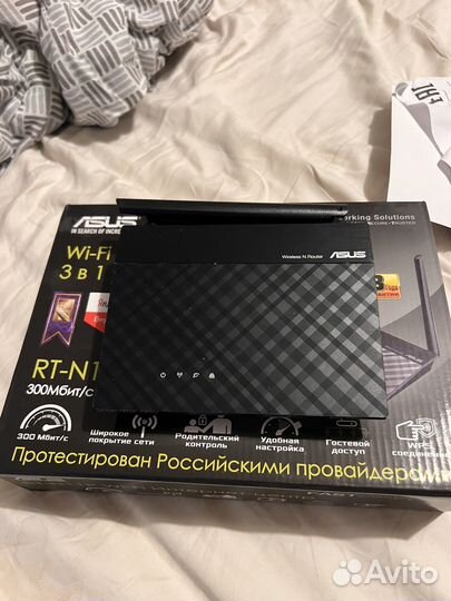 Asus RT-N11P