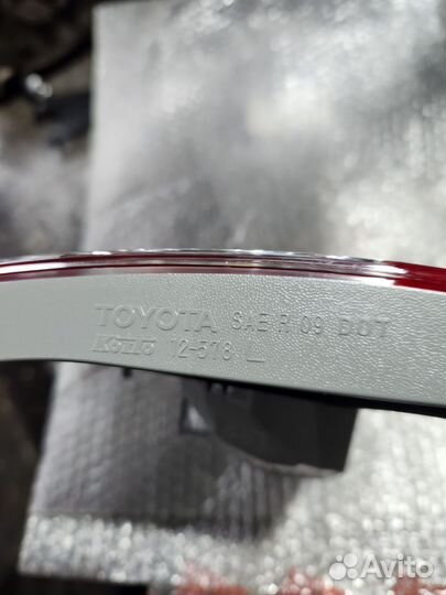 Toyota corolla 150 фонарь задний Левый внутренней