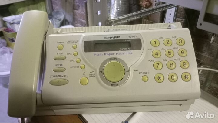 Телефон факс sharp