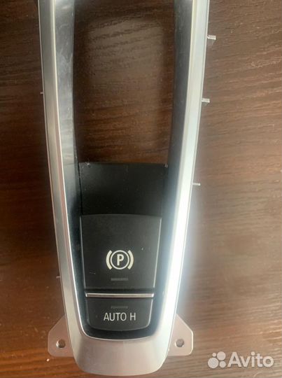 Кнопка ручного тормоза бмв е70 х5 е71 х6