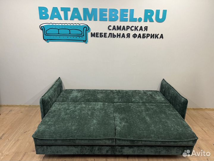 Диван Чикаго