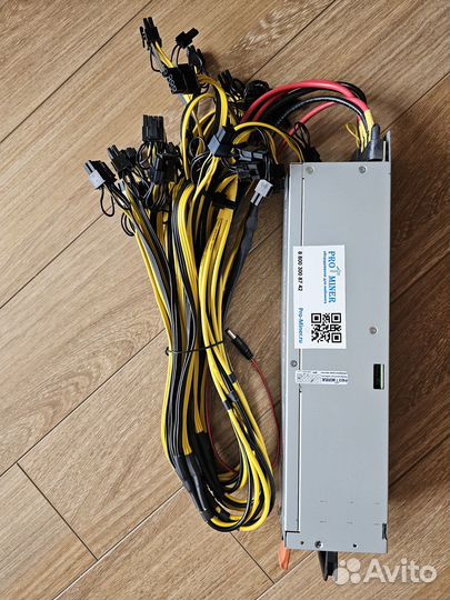 Серверный блок питания Emerson 1925Вт