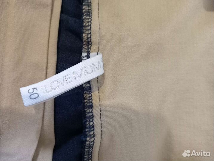 Шорты для беременных