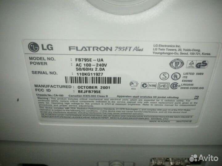 Монитор LG Flatron 795FT Plus 17