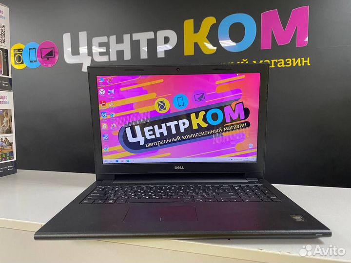 Ноутбук dell i3 / 8GB + SSD 120GB