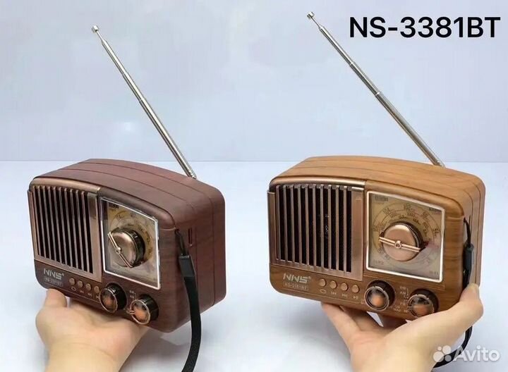 Ретроприемник NS-3381BT