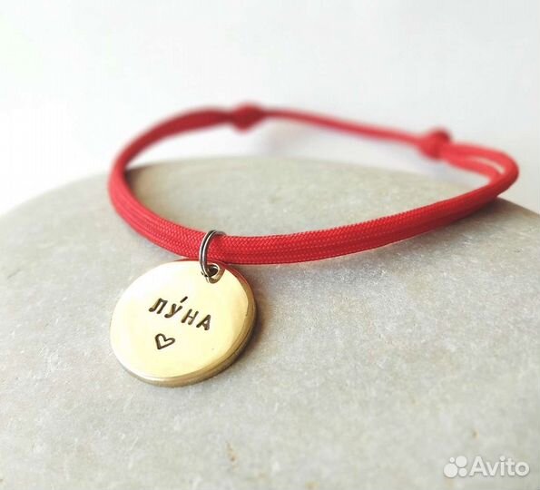 Адресник для собак