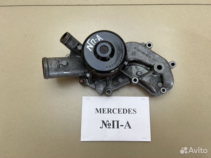 Помпа OM629 Mercedes A6292010001
