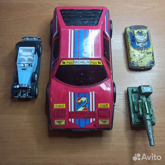 Любое разное другое