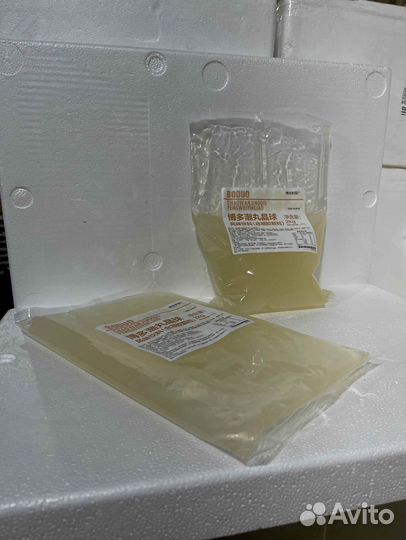 Кристальные шарики боба (похожи на джус боллы) оптом