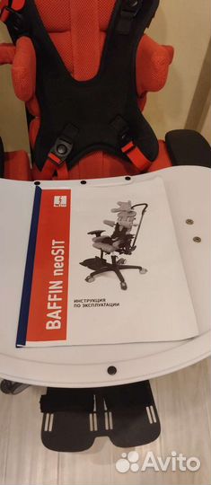 Инвалидное кресло-коляска для детей с дцп