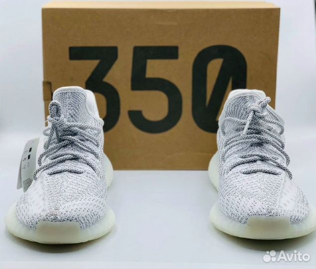 Adidas yeezy boost 350 светло-серые разм. 43