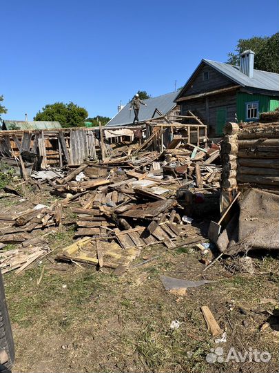 Снос демонтаж домов