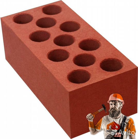 Кирпич силикатный утолщенный лицевой пустотелый кр