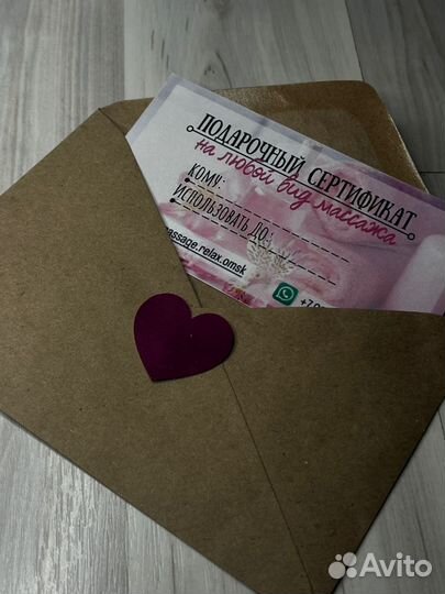 Услуги массажа, антицеллюлитный лечебный массаж