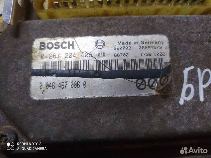 Эбу двигателя Fiat Brava 1.4