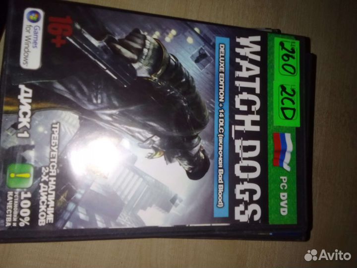 Пррдам диски игровык для пк