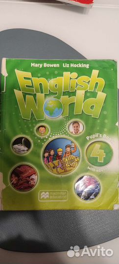 English word 4 workbook