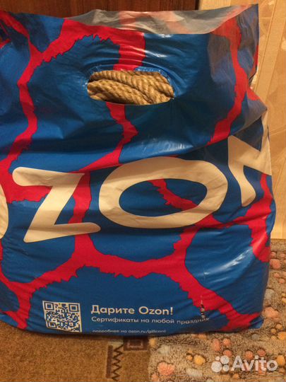 Продам джутовый канат