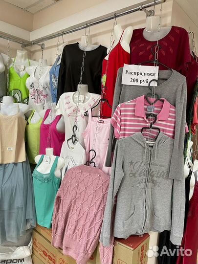 Вещи женские 42-44 размеры