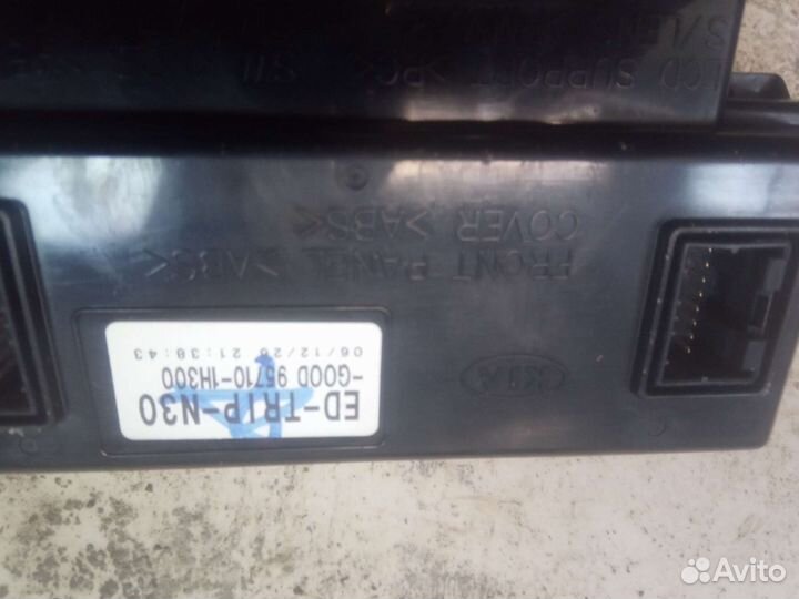 Бортовой компьютер Kia Ceed ED