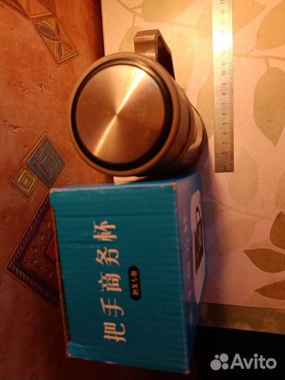 Термо кружка 0,5 л