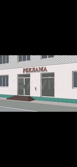 Нежилое помещение