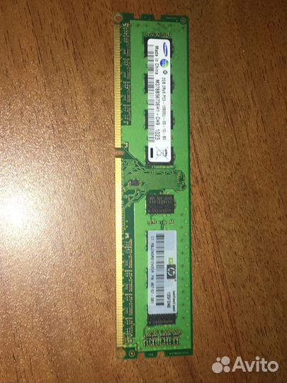 Оперативная память ddr3 2gb